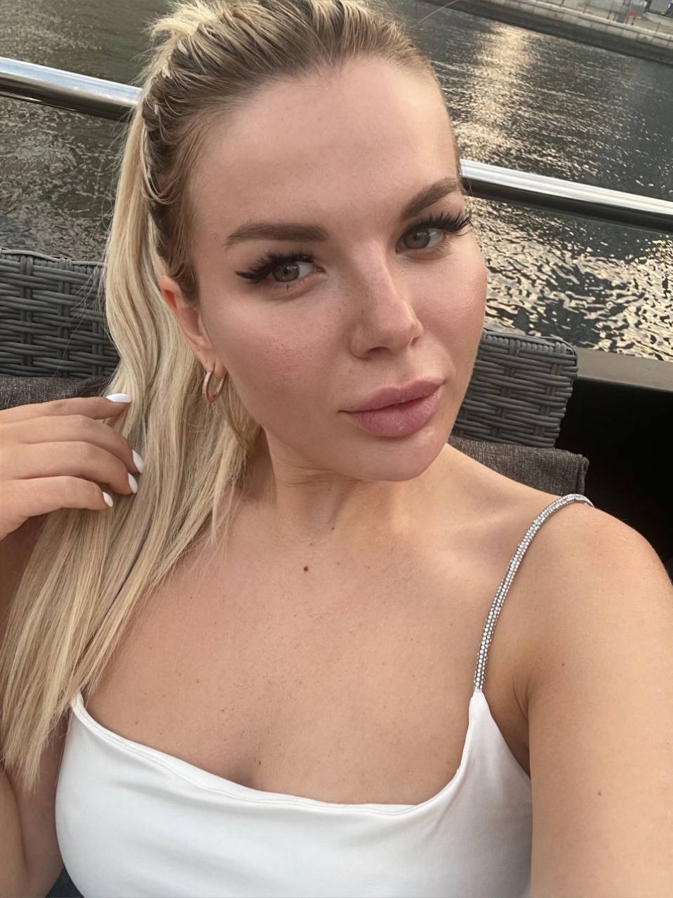 Вита, 31