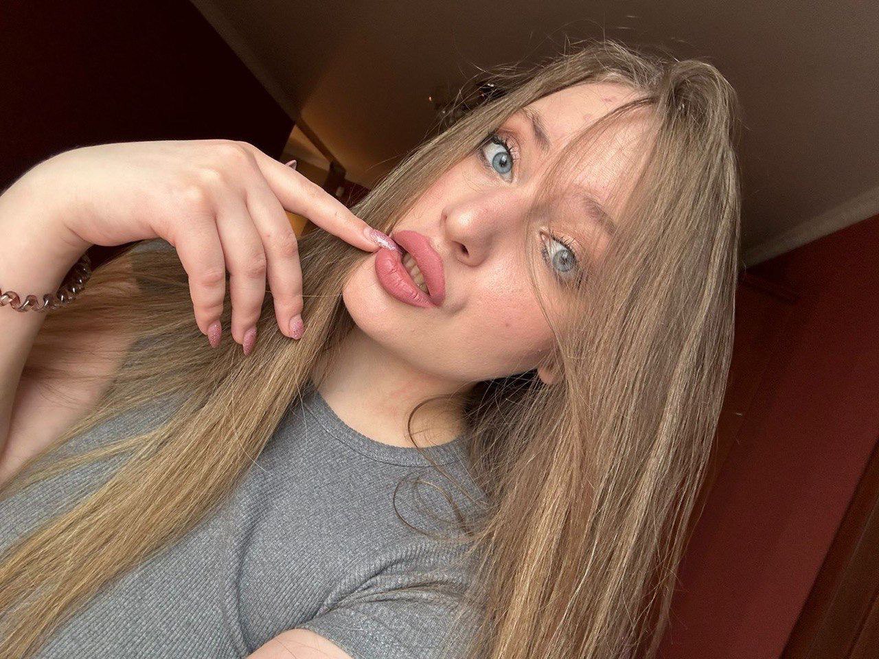 Алесия, 23