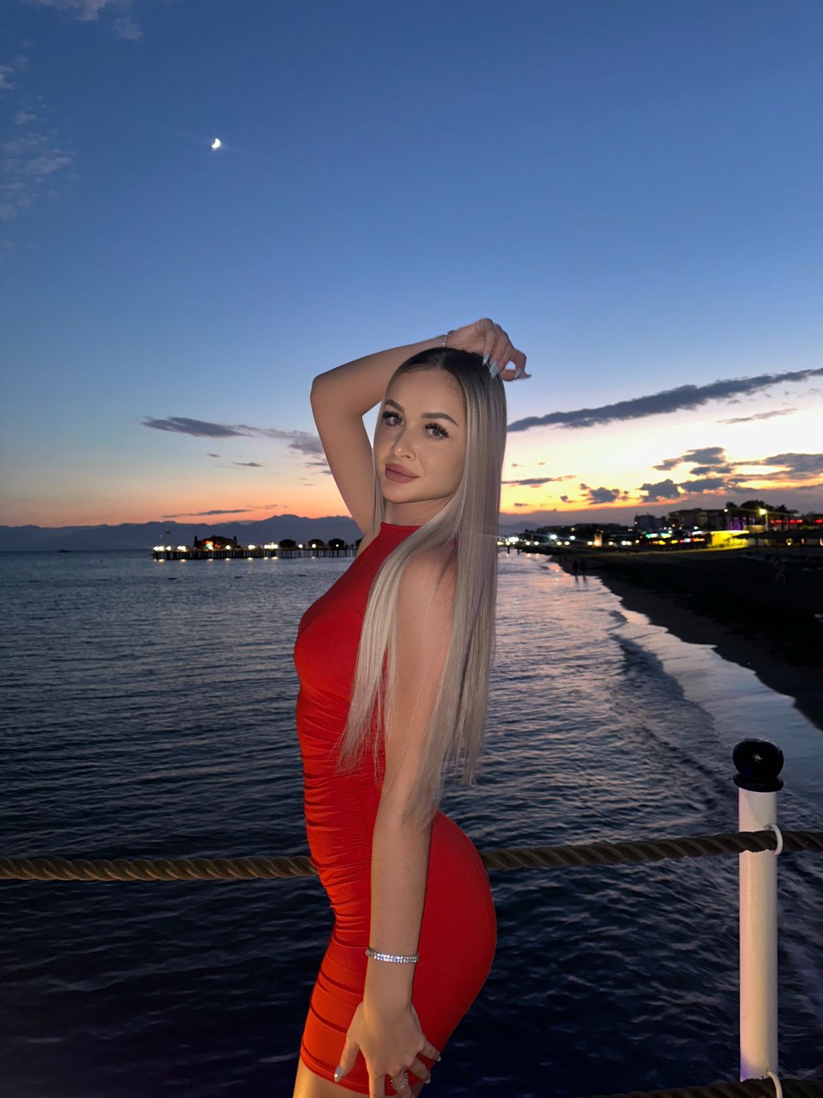 Александра, 23