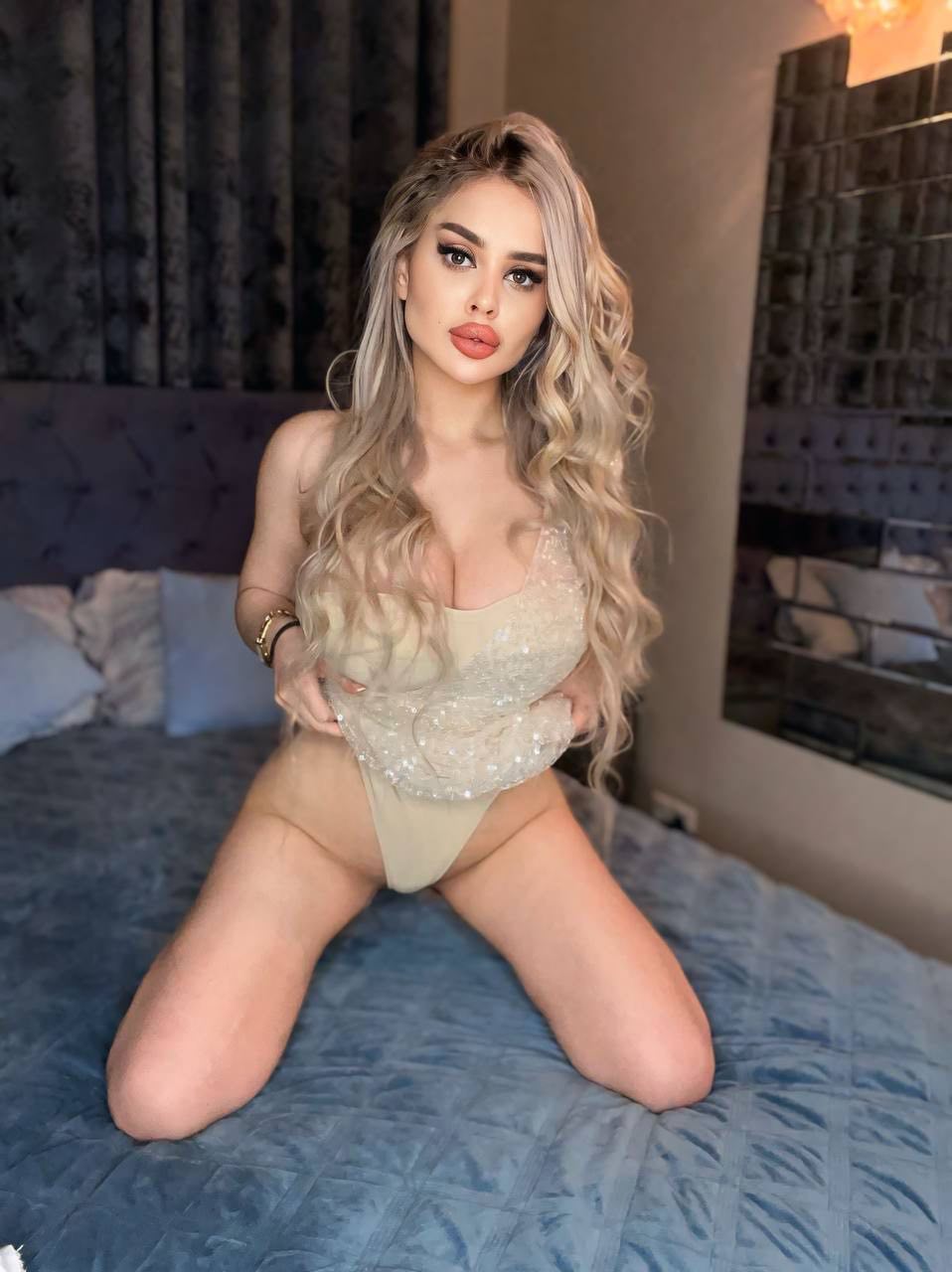 Астрия, 22