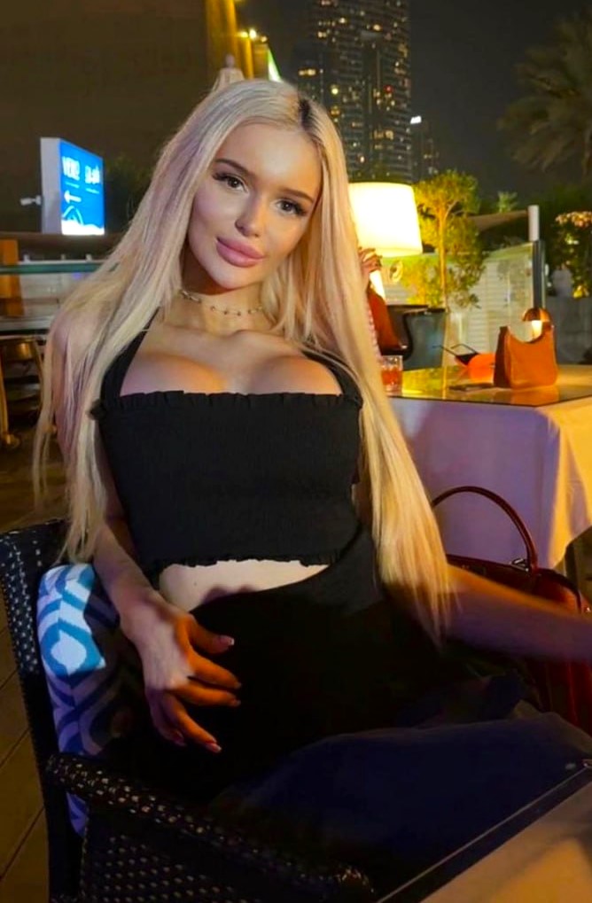 Милена, 21