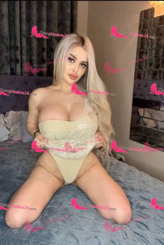 Екатерина