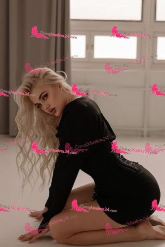 Ивана