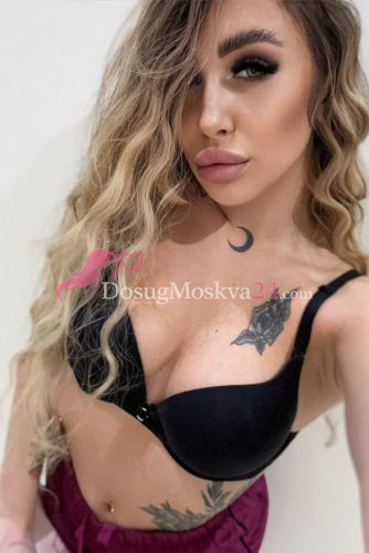 Кассандра
