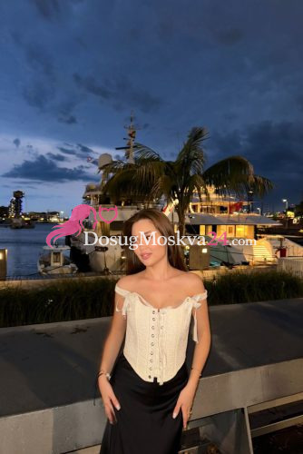 Di